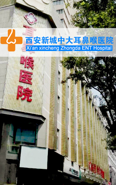 医疗过程透明化